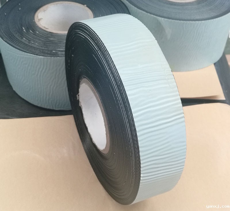 聚丙烯防腐胶带标准